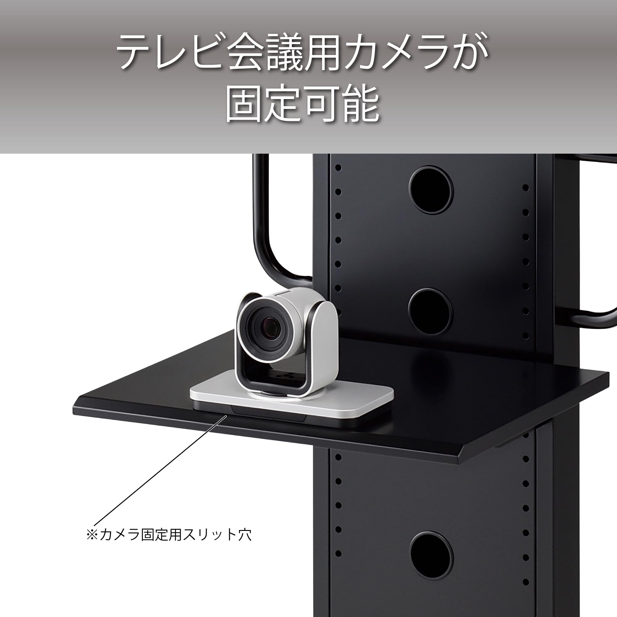 Amazon.co.jp: ハヤミ工産 テレビスタンド オプション 棚板 PH-820